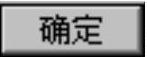 978-7-111-46323-8-Chapter04-1075.jpg