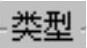 978-7-111-46323-8-Chapter04-1583.jpg