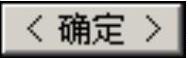978-7-111-46323-8-Chapter04-1434.jpg