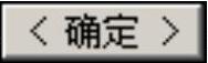 978-7-111-46323-8-Chapter04-1484.jpg