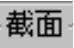 978-7-111-46323-8-Chapter07-157.jpg