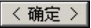 978-7-111-46323-8-Chapter03-1782.jpg