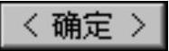 978-7-111-46323-8-Chapter11-270.jpg