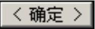 978-7-111-46323-8-Chapter03-1408.jpg