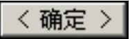 978-7-111-46323-8-Chapter04-1488.jpg
