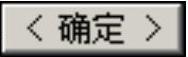 978-7-111-46323-8-Chapter03-1897.jpg