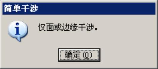 978-7-111-46323-8-Chapter05-359.jpg