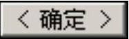978-7-111-46323-8-Chapter04-560.jpg
