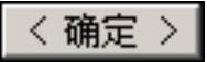 978-7-111-46323-8-Chapter04-1119.jpg