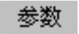 978-7-111-46323-8-Chapter03-397.jpg