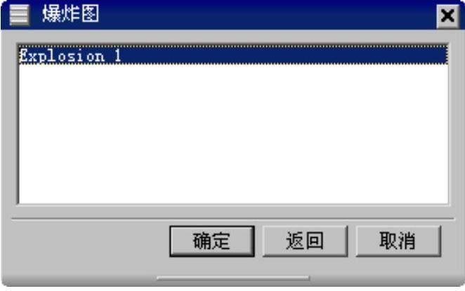 978-7-111-46323-8-Chapter05-264.jpg