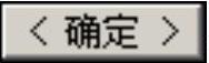 978-7-111-46323-8-Chapter03-1831.jpg
