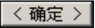 978-7-111-46323-8-Chapter04-1418.jpg