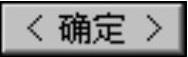 978-7-111-46323-8-Chapter11-552.jpg