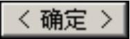 978-7-111-46323-8-Chapter04-488.jpg