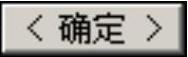 978-7-111-46323-8-Chapter04-426.jpg