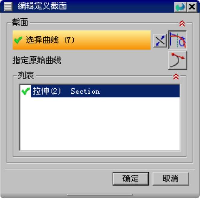 978-7-111-46323-8-Chapter02-306.jpg