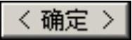 978-7-111-46323-8-Chapter04-577.jpg