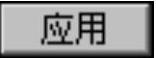 978-7-111-46323-8-Chapter05-356.jpg
