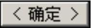 978-7-111-46323-8-Chapter03-1441.jpg