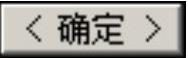 978-7-111-46323-8-Chapter04-621.jpg