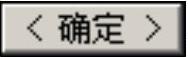 978-7-111-46323-8-Chapter04-1135.jpg