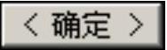 978-7-111-46323-8-Chapter04-960.jpg