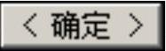 978-7-111-46323-8-Chapter04-1156.jpg