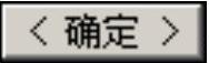 978-7-111-46323-8-Chapter04-701.jpg