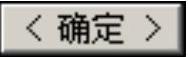 978-7-111-46323-8-Chapter03-1923.jpg