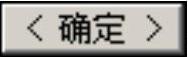 978-7-111-46323-8-Chapter02-651.jpg