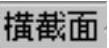 978-7-111-46323-8-Chapter04-1459.jpg