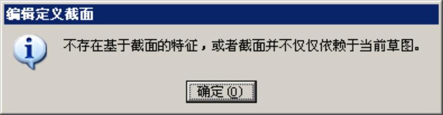 978-7-111-46323-8-Chapter02-307.jpg