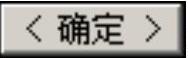978-7-111-46323-8-Chapter04-1587.jpg