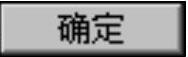 978-7-111-46323-8-Chapter07-454.jpg