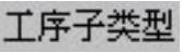 978-7-111-46323-8-Chapter12-1477.jpg