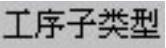 978-7-111-46323-8-Chapter12-405.jpg