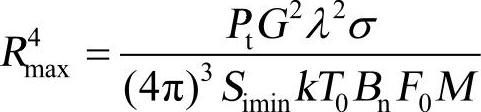978-7-111-56144-6-Chapter01-13.jpg