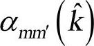 978-7-111-56144-6-Chapter02-36.jpg