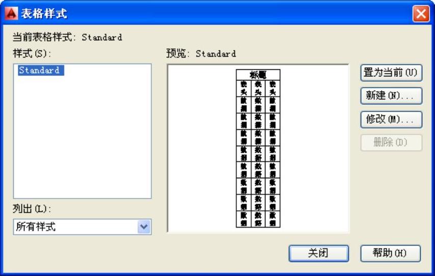 978-7-111-45924-8-Chapter06-68.jpg