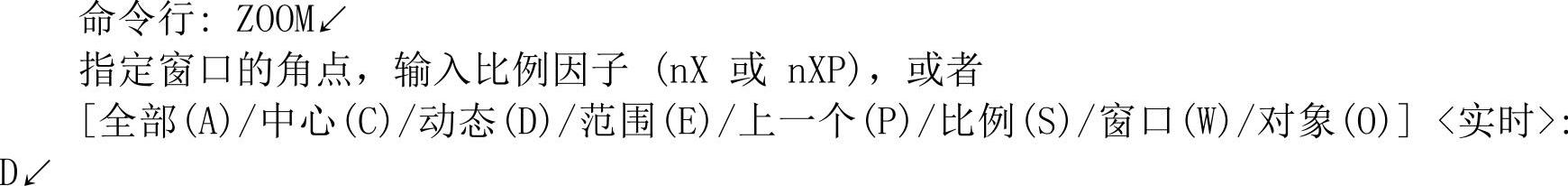 978-7-111-45924-8-Chapter01-53.jpg