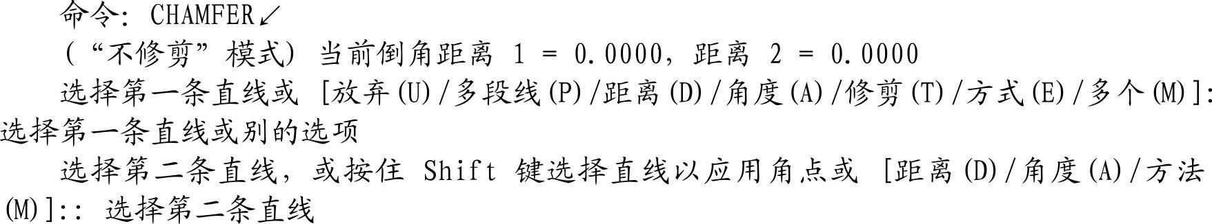 978-7-111-45924-8-Chapter05-286.jpg