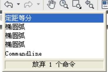 978-7-111-45924-8-Chapter02-125.jpg