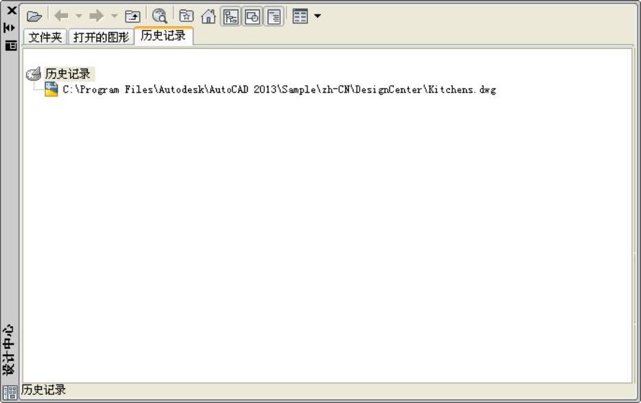 978-7-111-45924-8-Chapter09-10.jpg