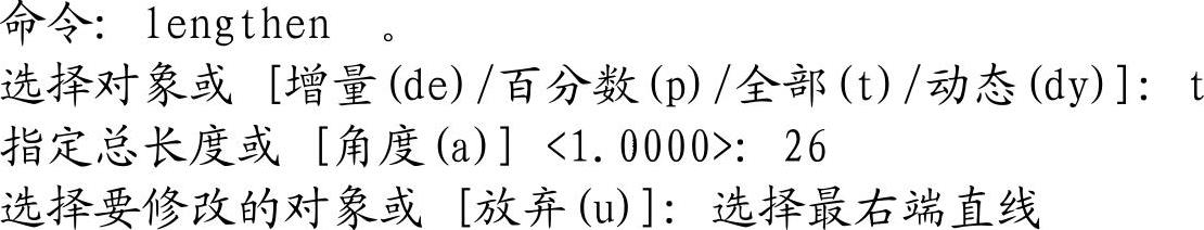 978-7-111-45924-8-Chapter02-159.jpg