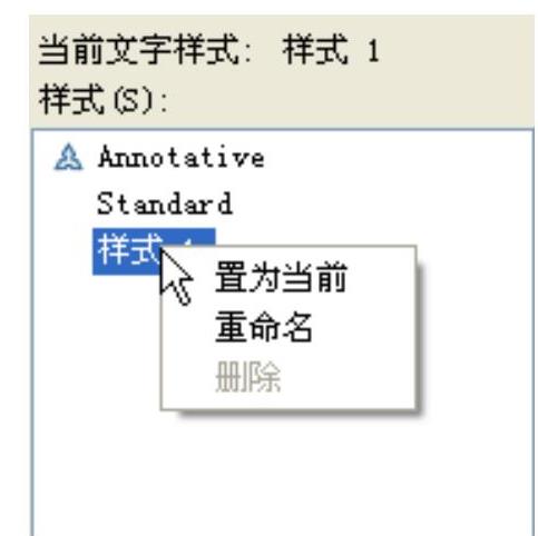 978-7-111-45924-8-Chapter06-5.jpg