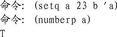 978-7-111-45924-8-Chapter14-156.jpg