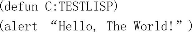 978-7-111-45924-8-Chapter13-3.jpg
