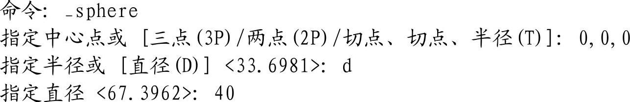 978-7-111-45924-8-Chapter11-42.jpg