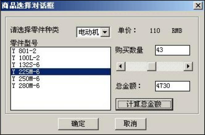 978-7-111-45924-8-Chapter15-243.jpg